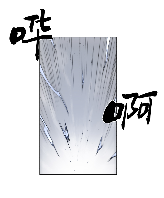 第44话66