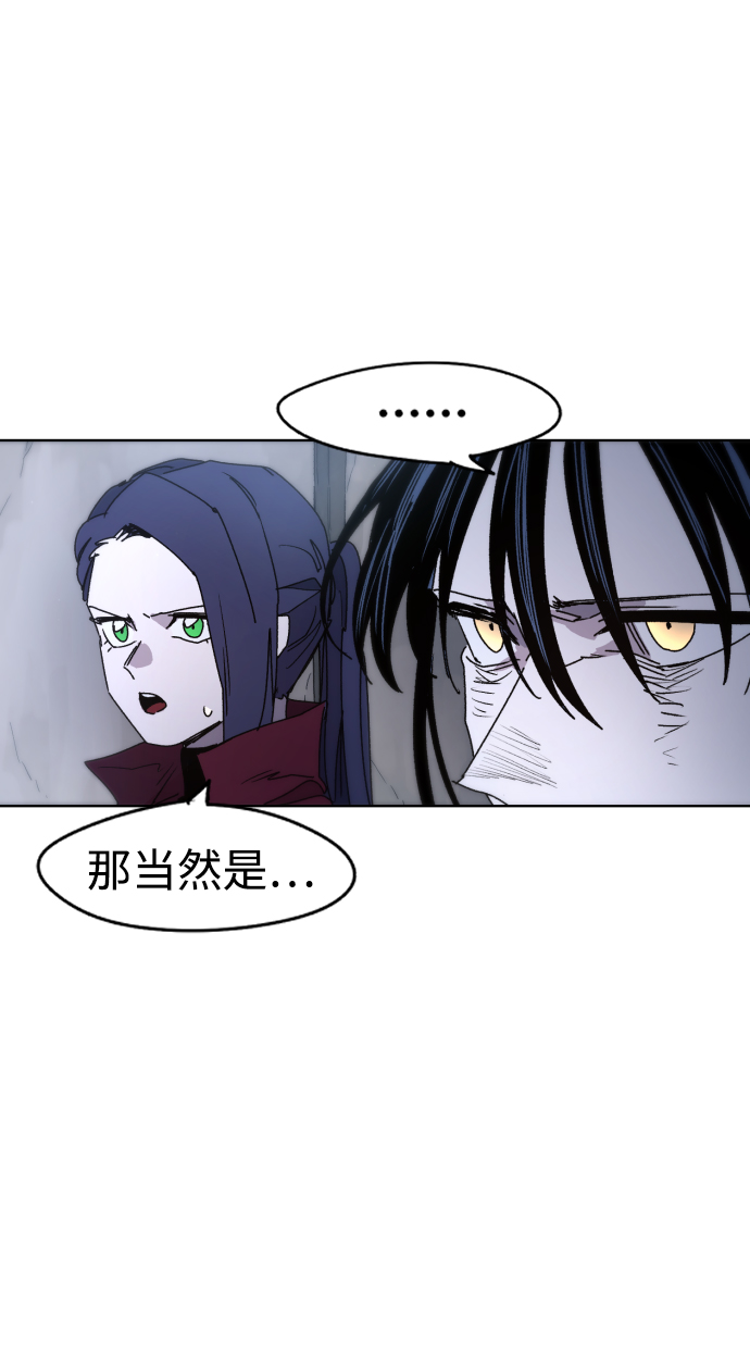 第28话80