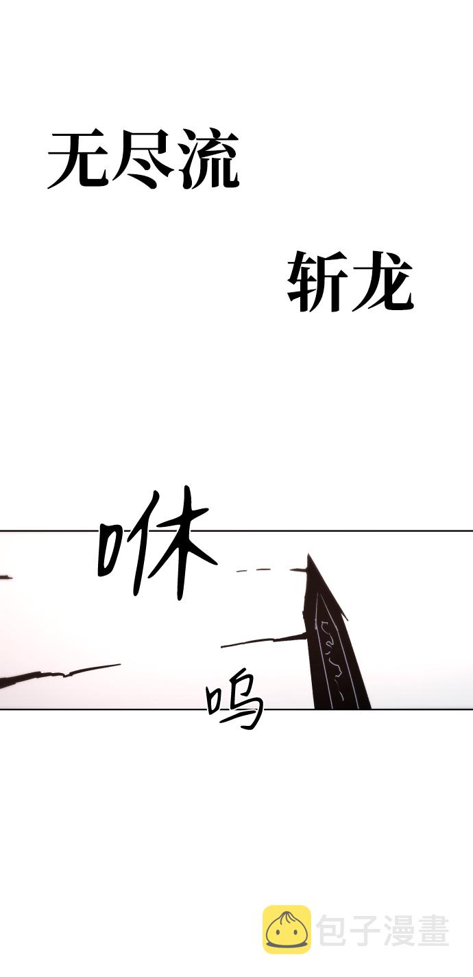 第41话58