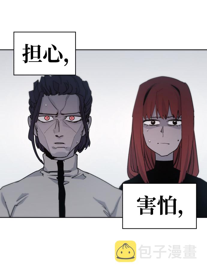 第23话9