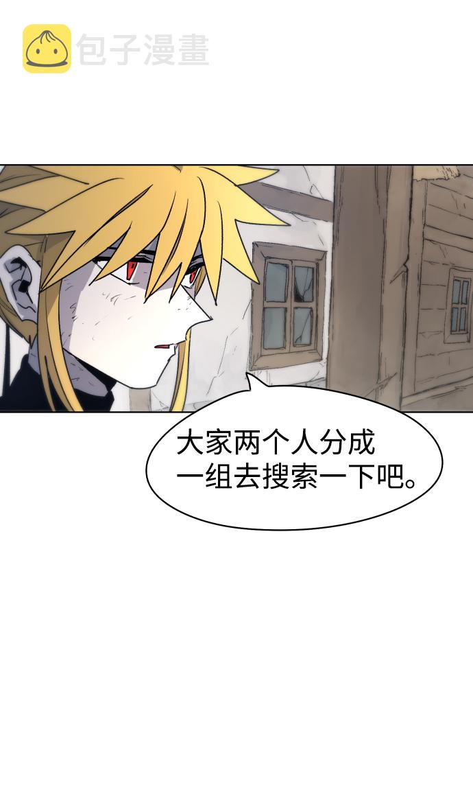 第14话59