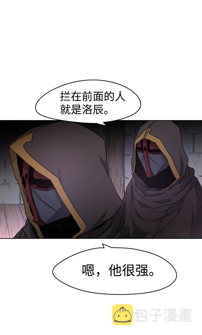 第3话7