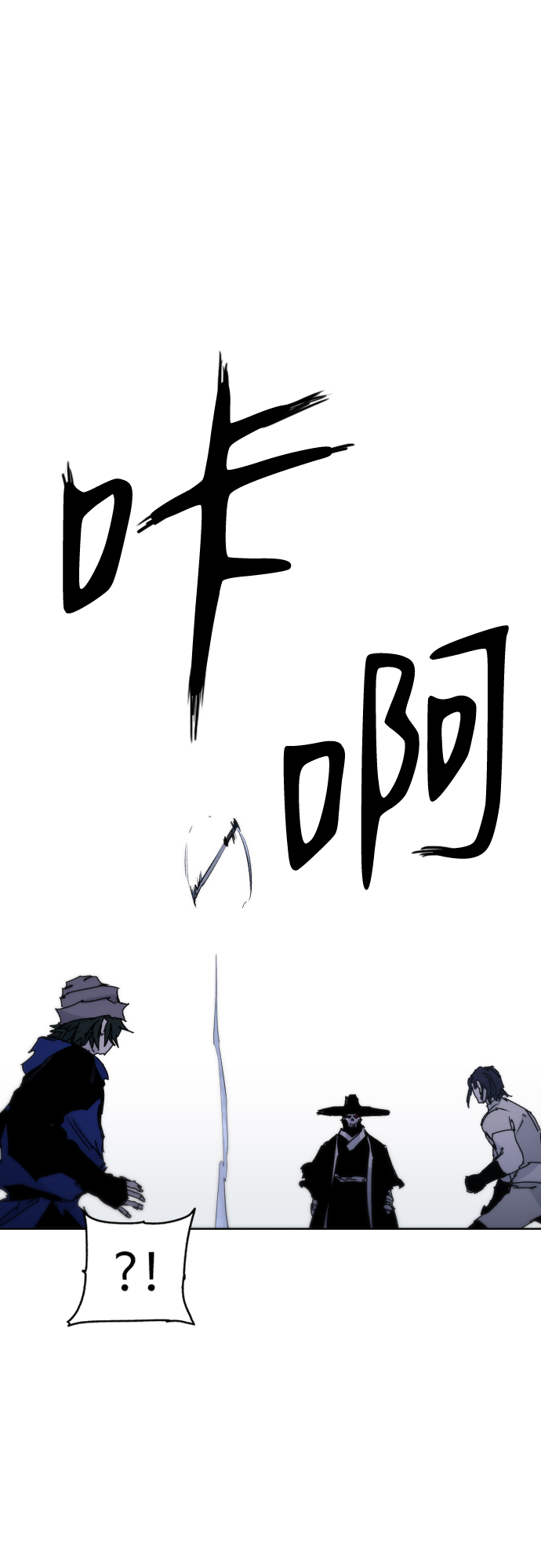 第38话66