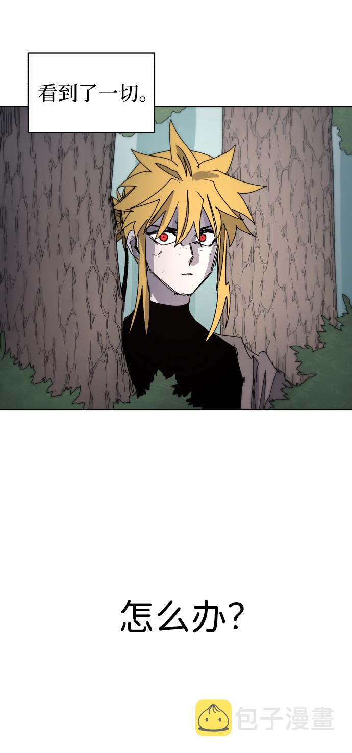 第71话77