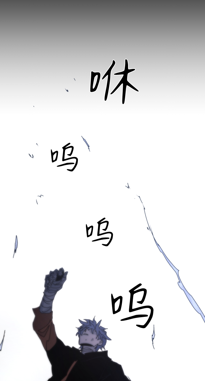 第81话75