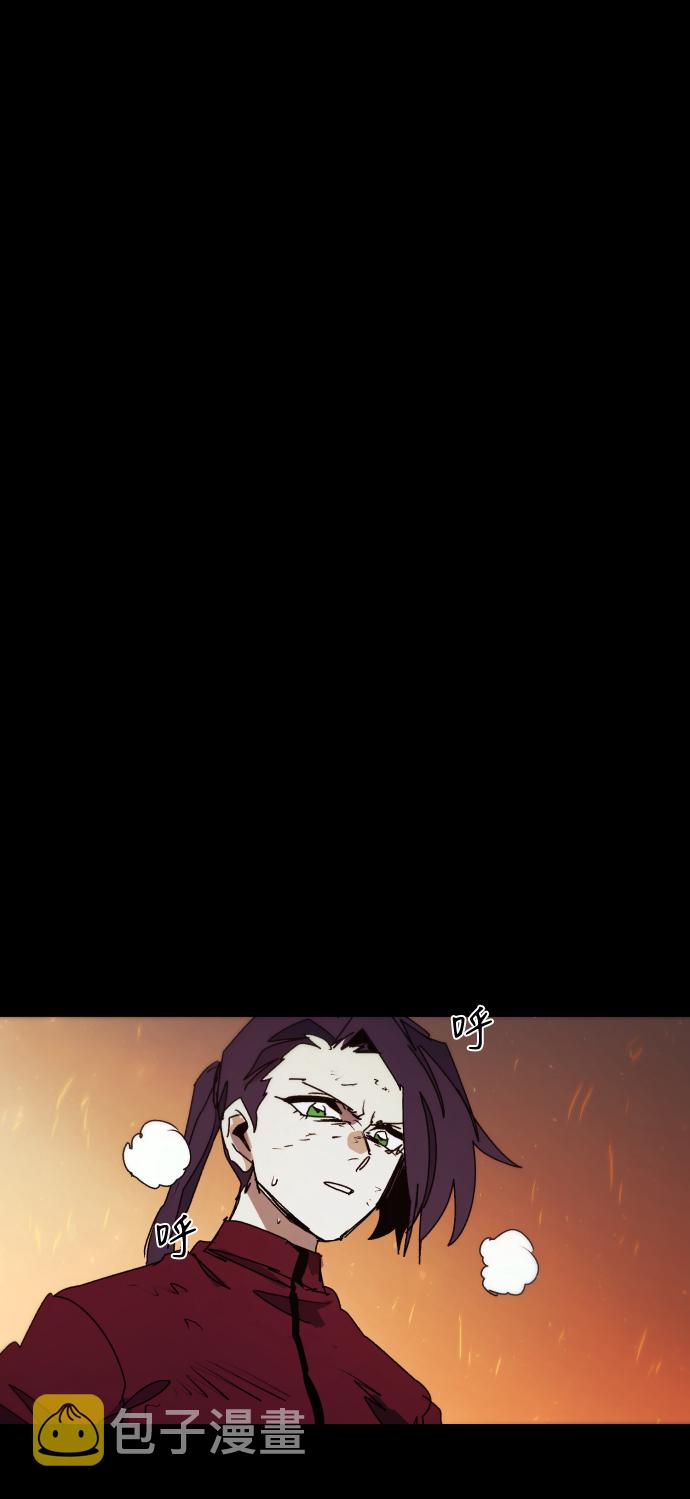 第79话13
