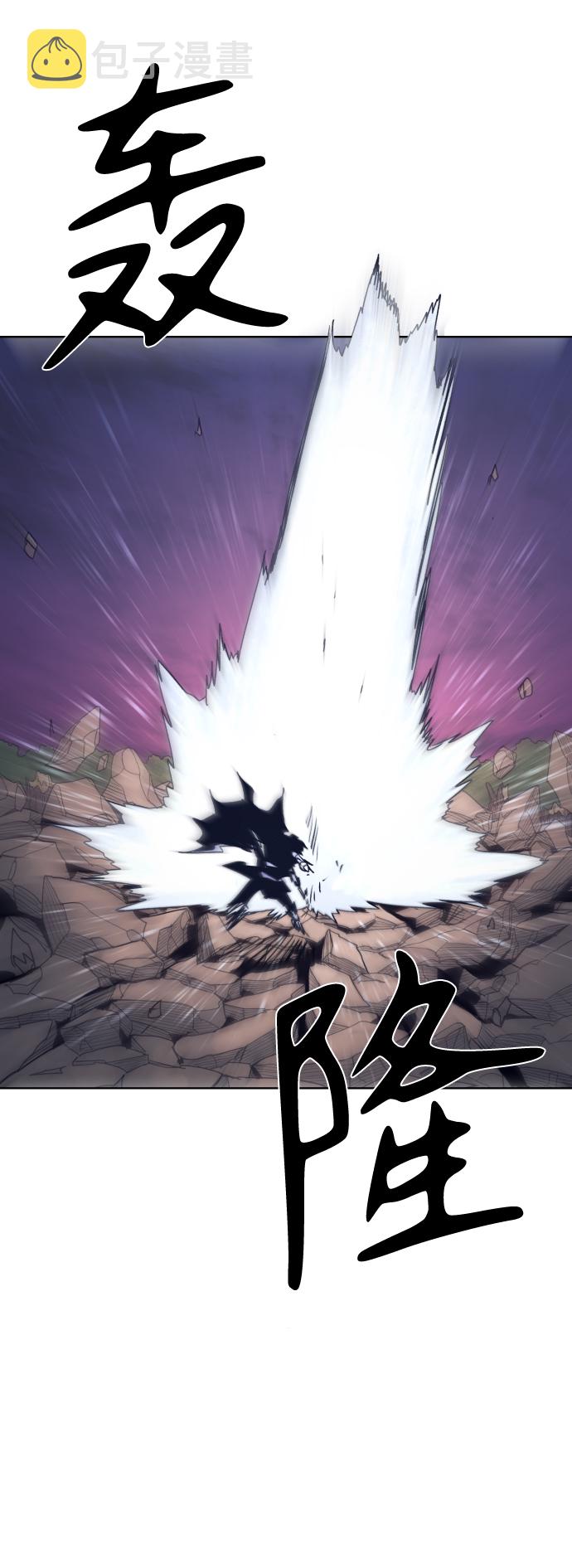 第62话24