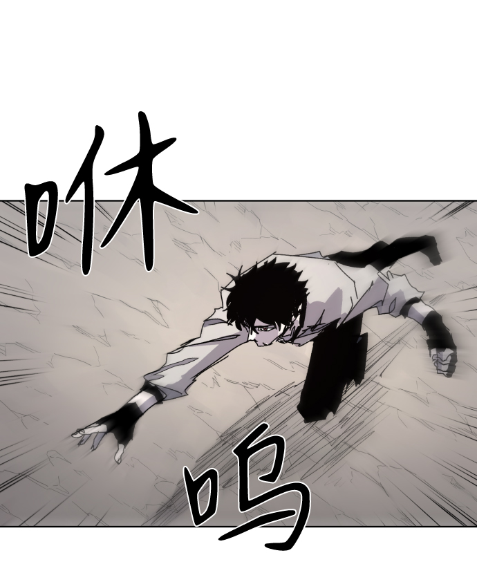 第71话52