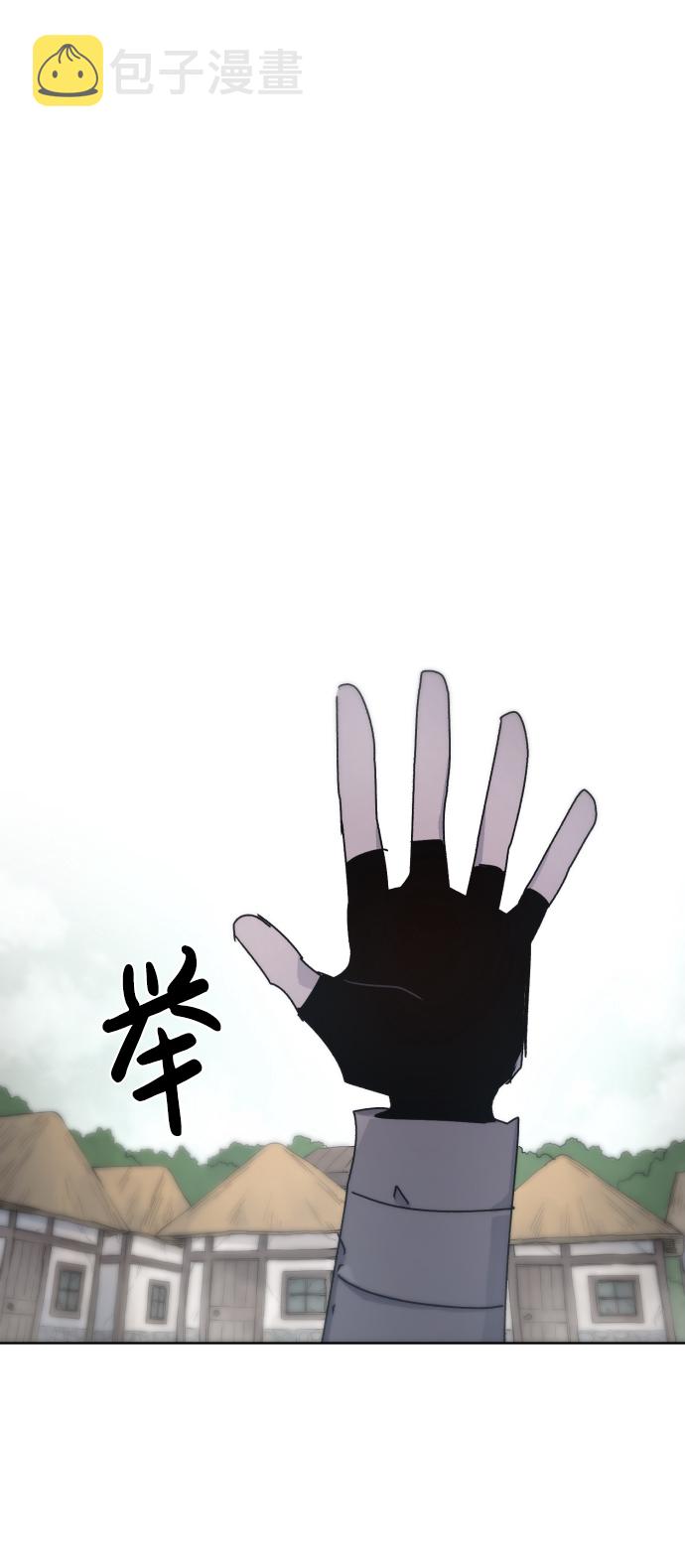 第20话76