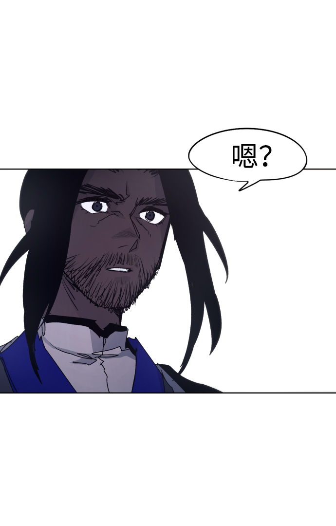第74话70