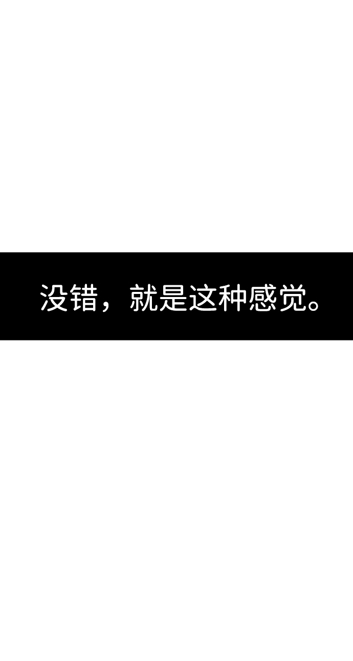 第17话64