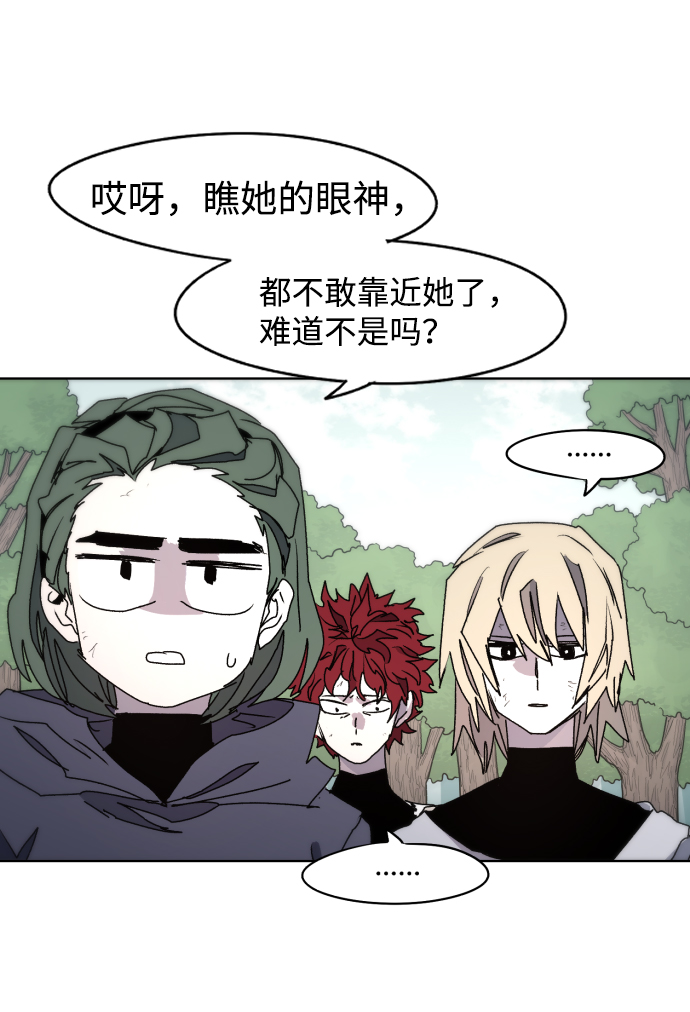 第46话53