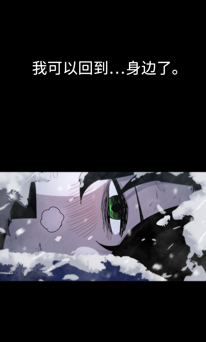 第27话10