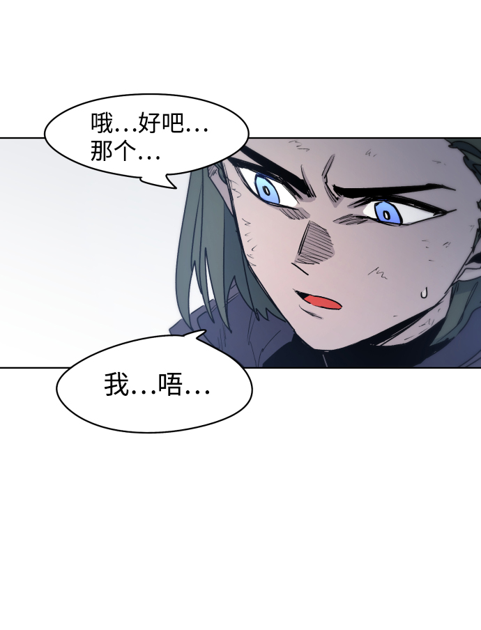 第13话66