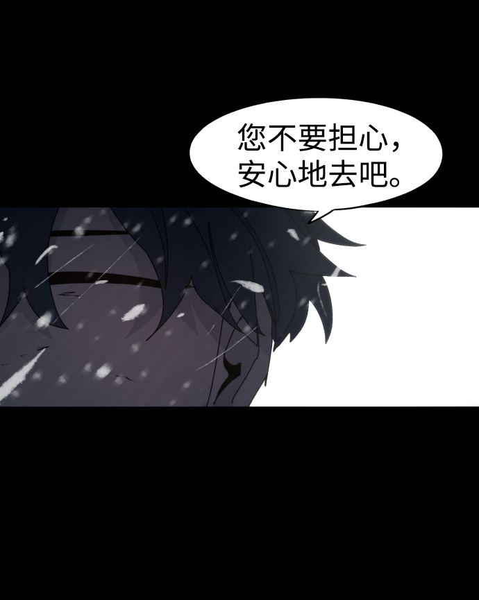 第78话29