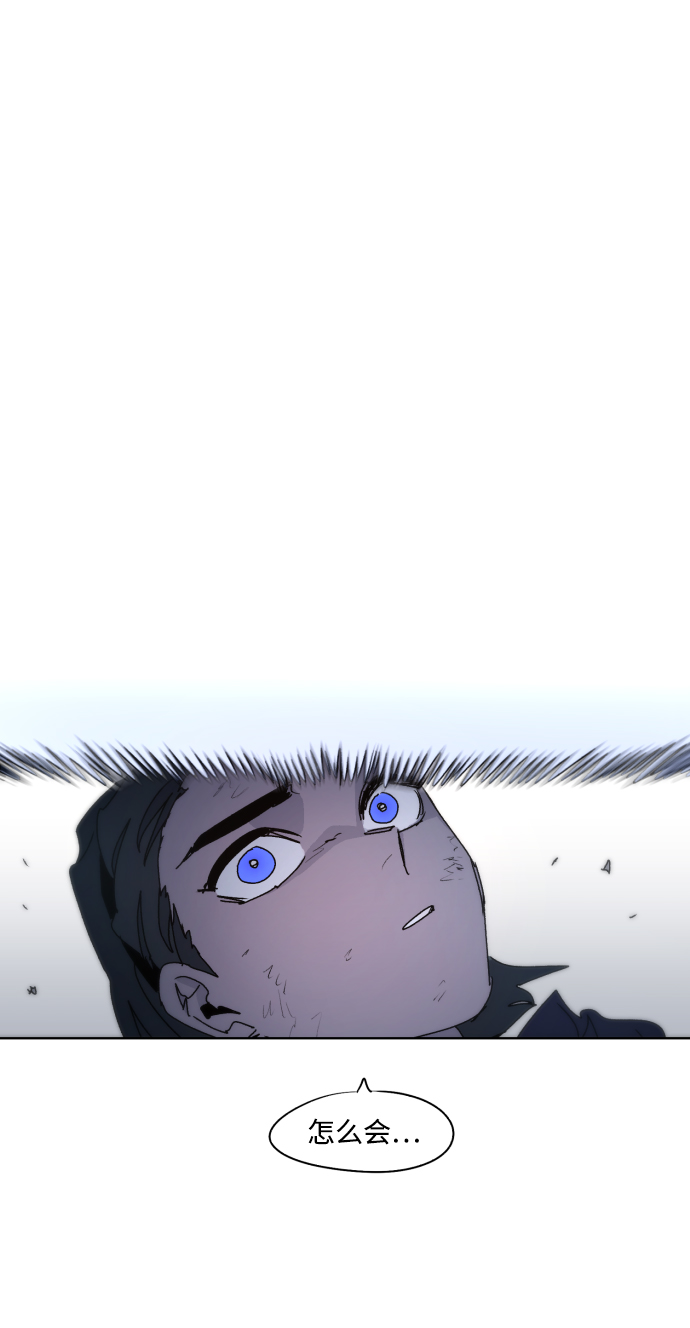 第38话61