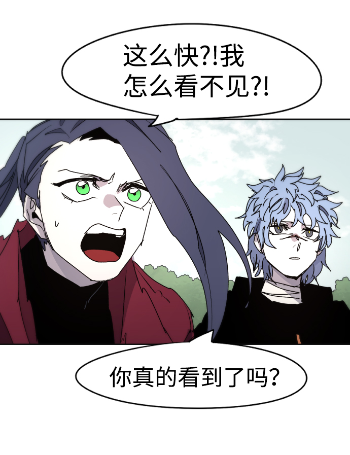 第46话61