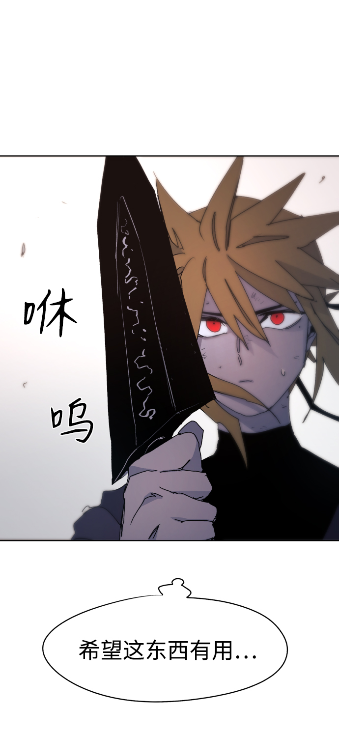 第42话90