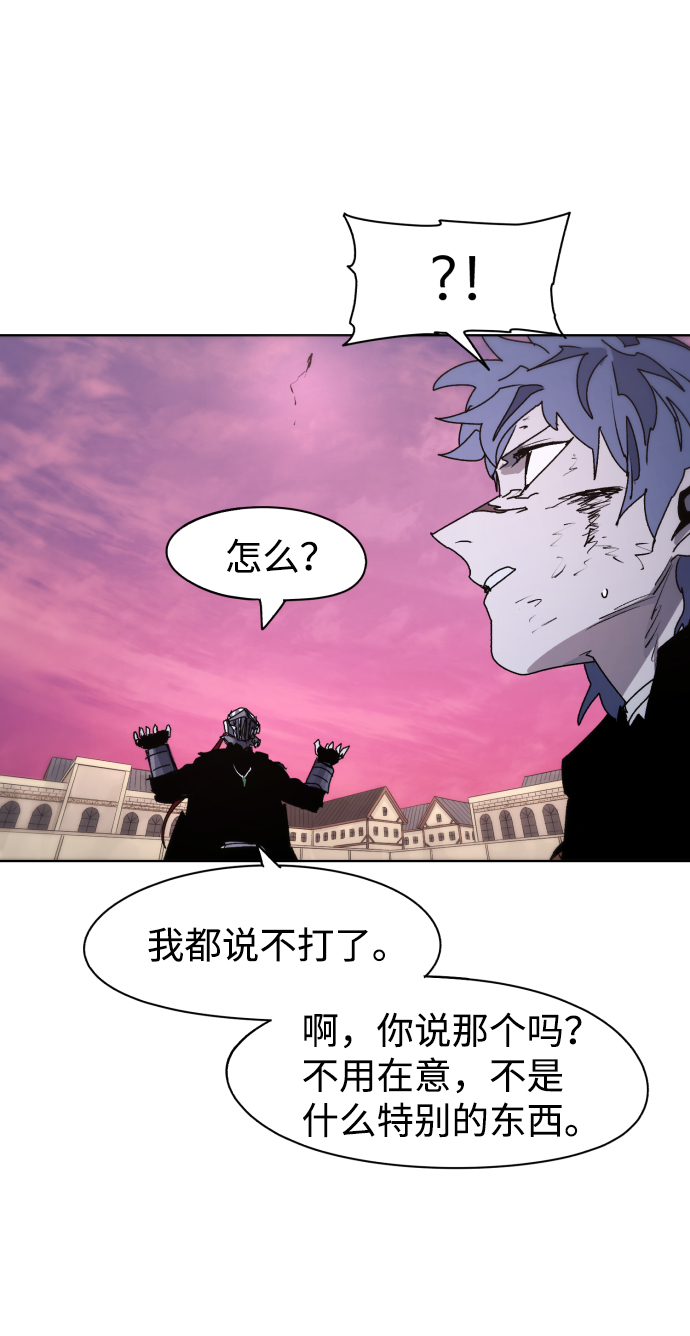第61话65