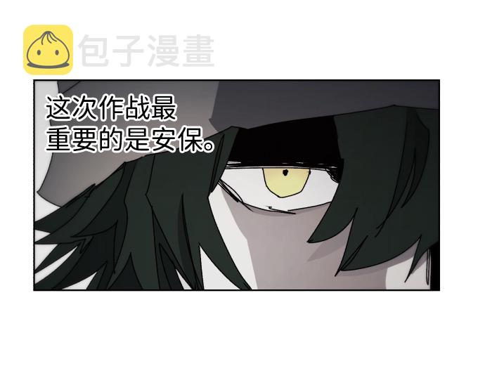 第55话54