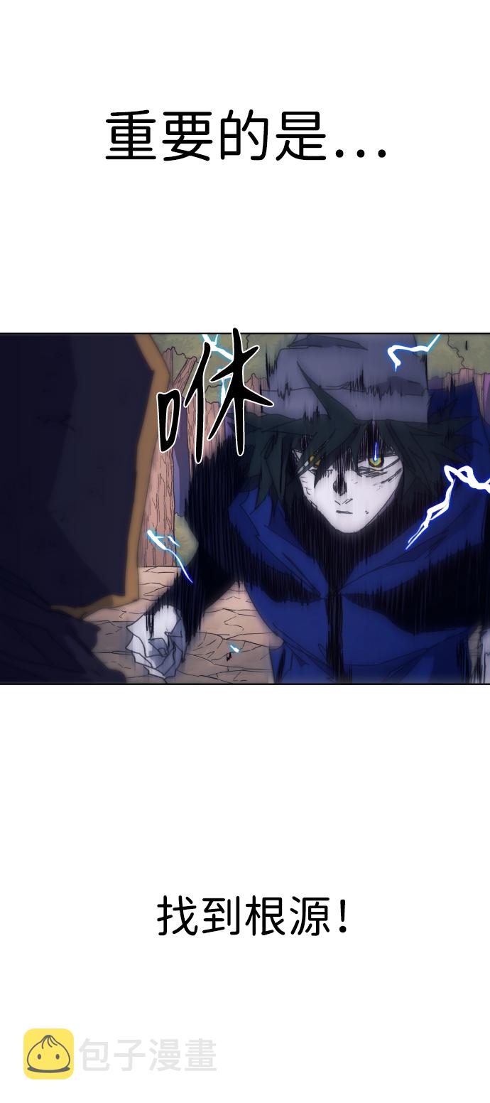 第63话45