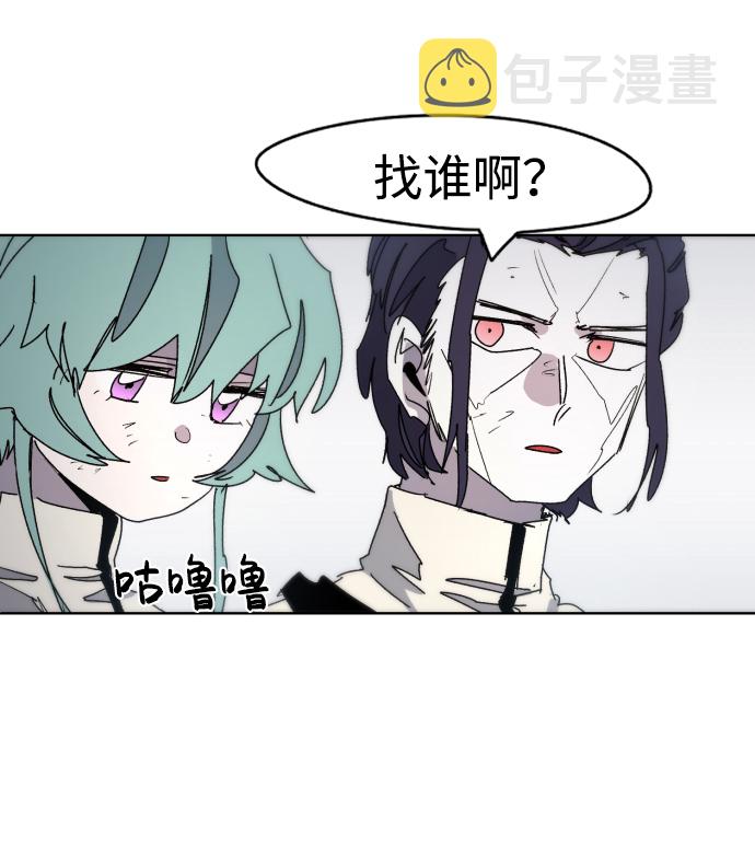 第31话63