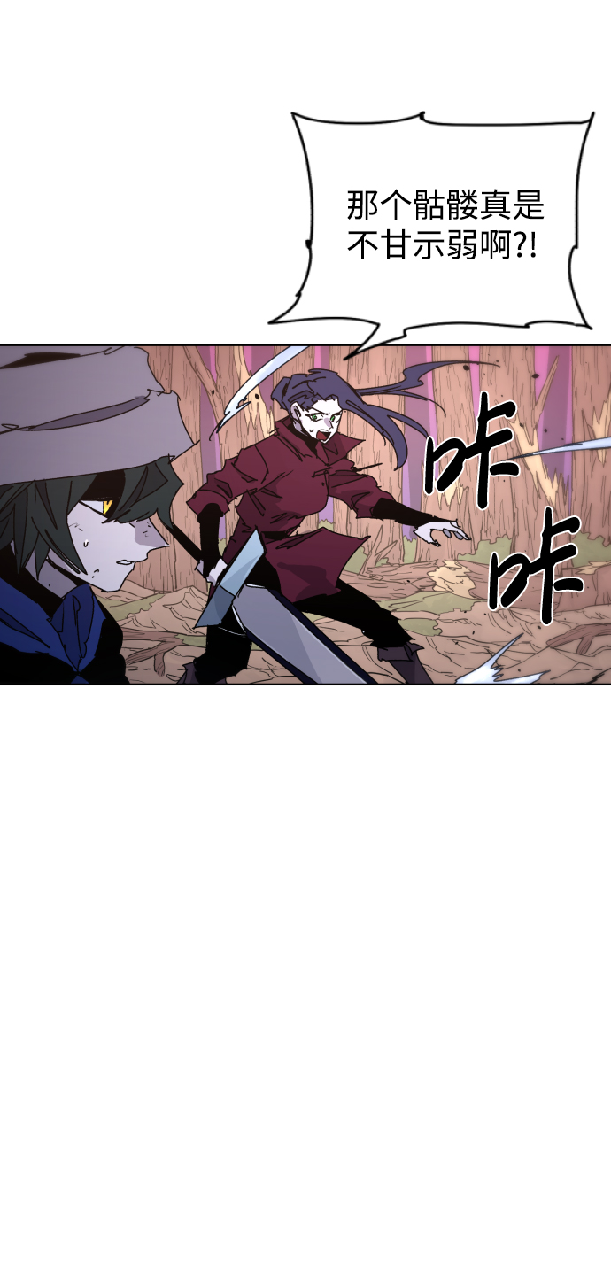 第41话69