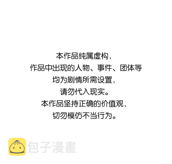 第61话0