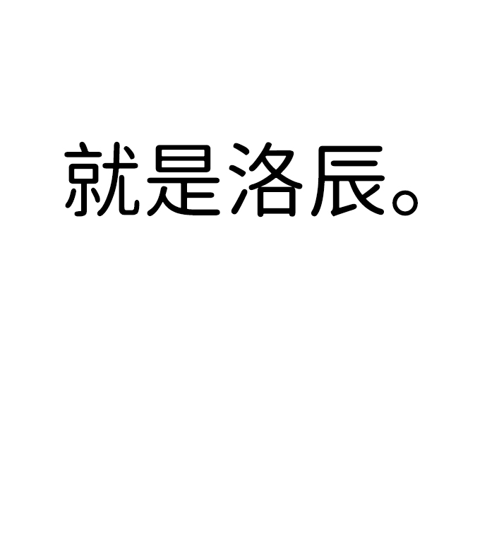 第4话42