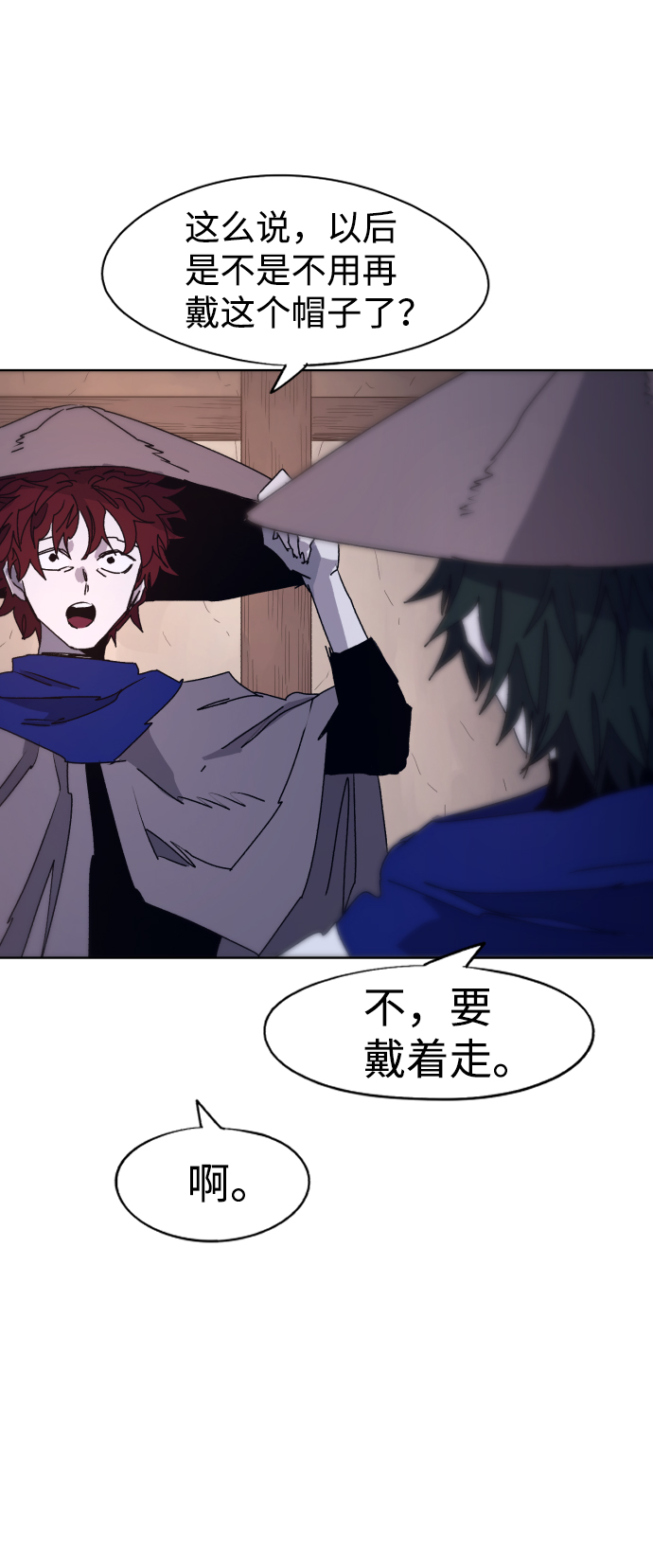 第79话59