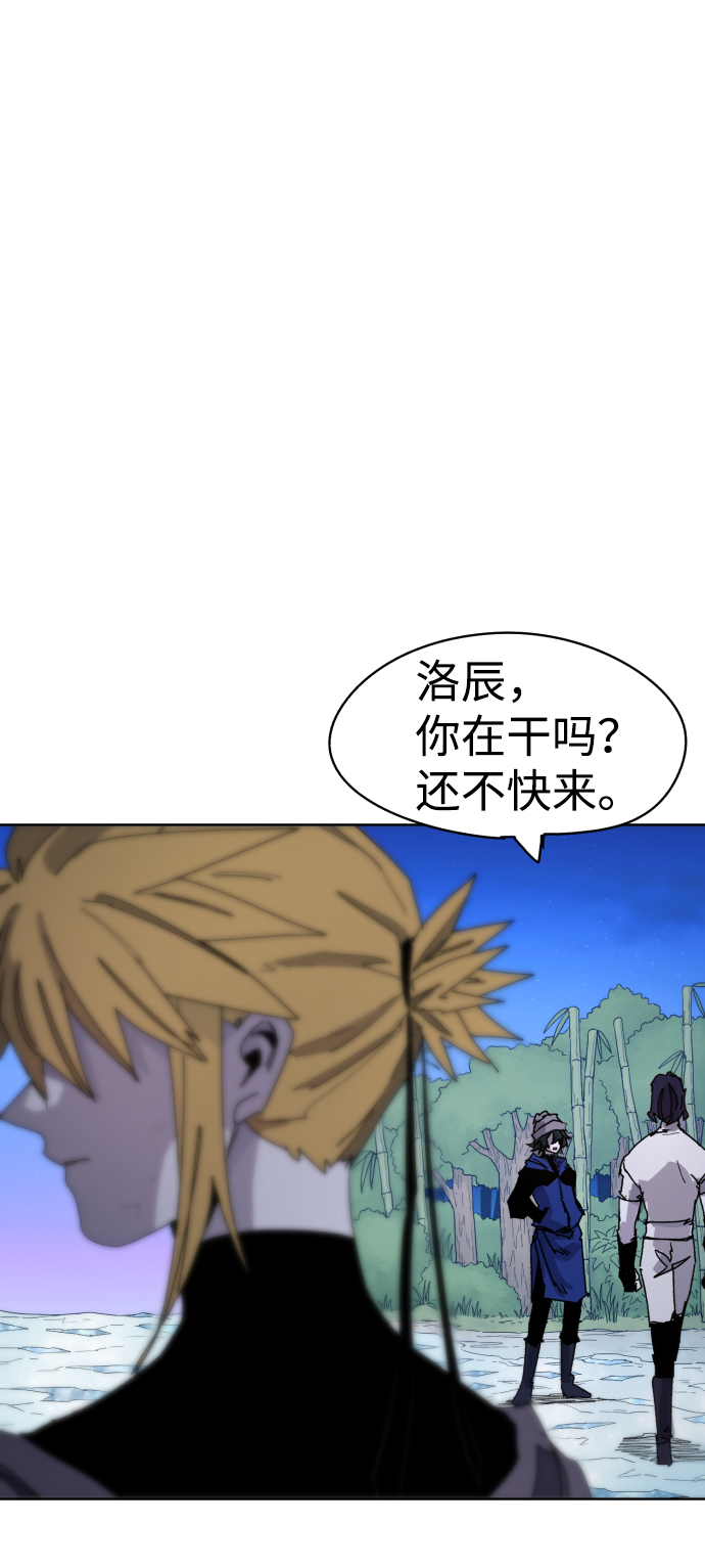 第36话61