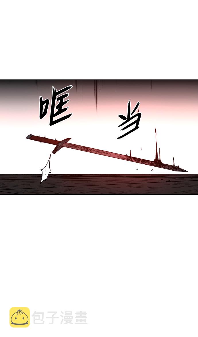 第3话79