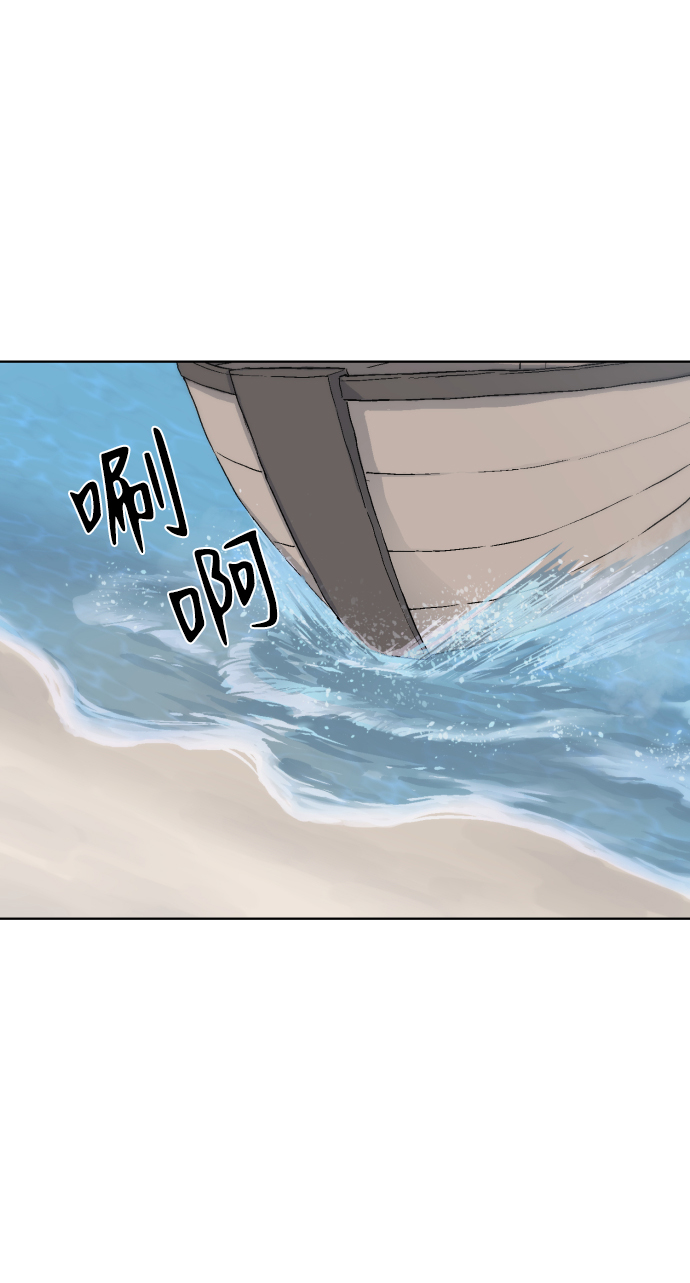 第13话83