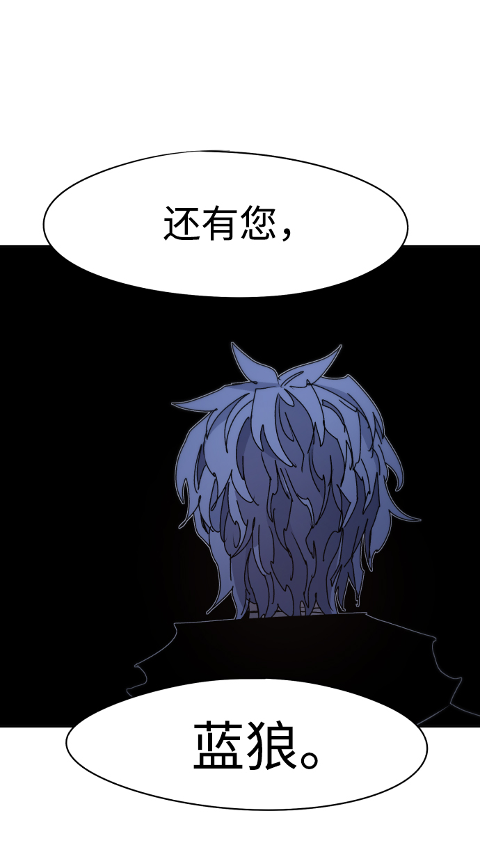 第43话70