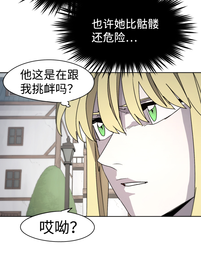 第49话62