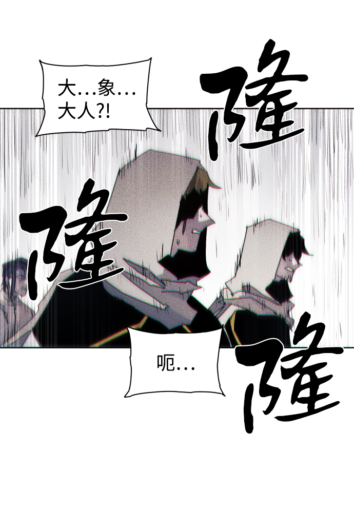 第49话53