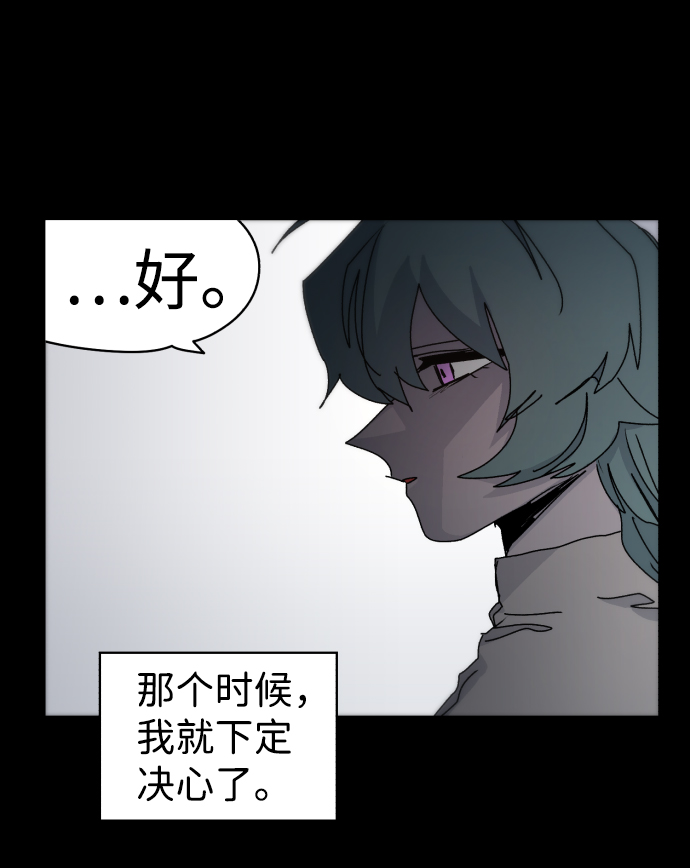 第37话59