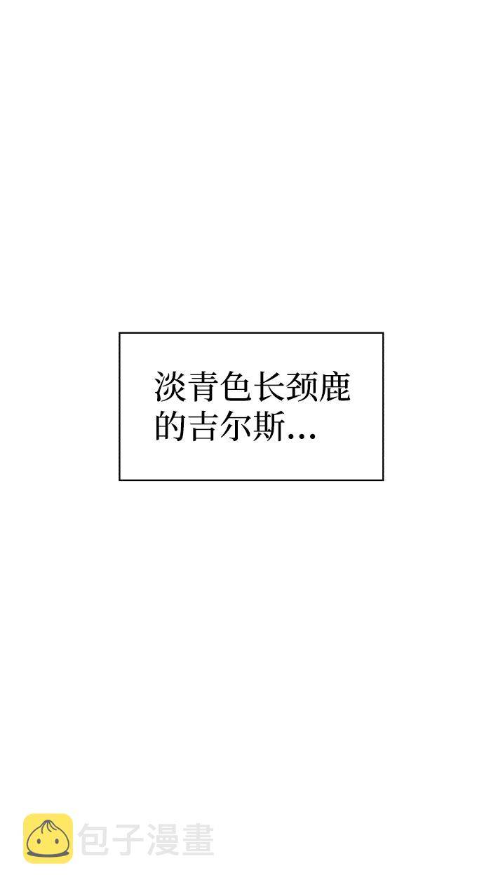 第61话81