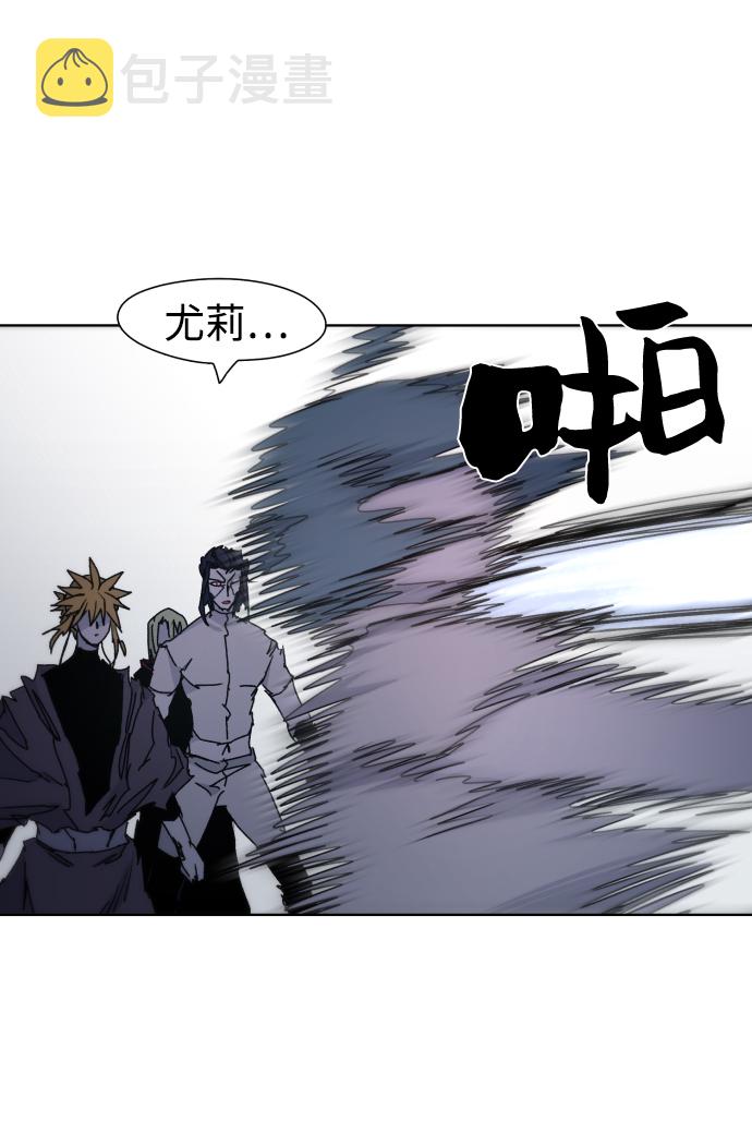 第37话36