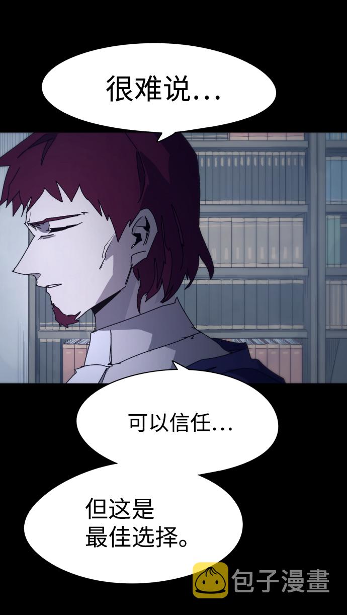 第65话21
