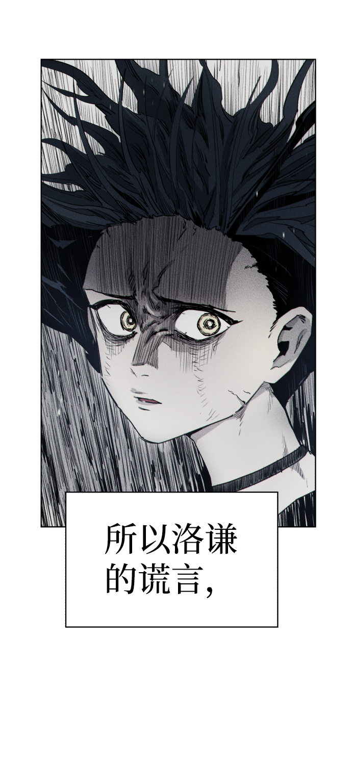 第17话65