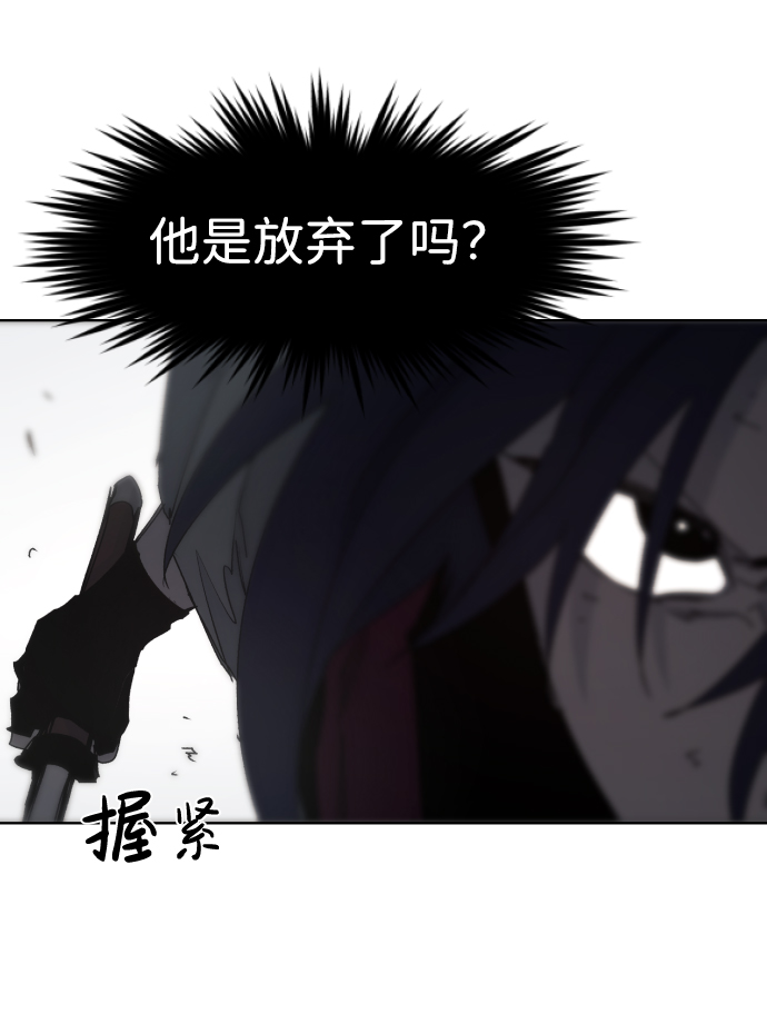 第73话40