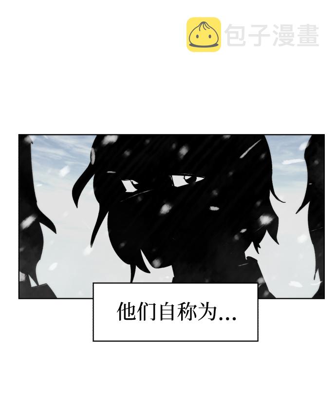 第71话4