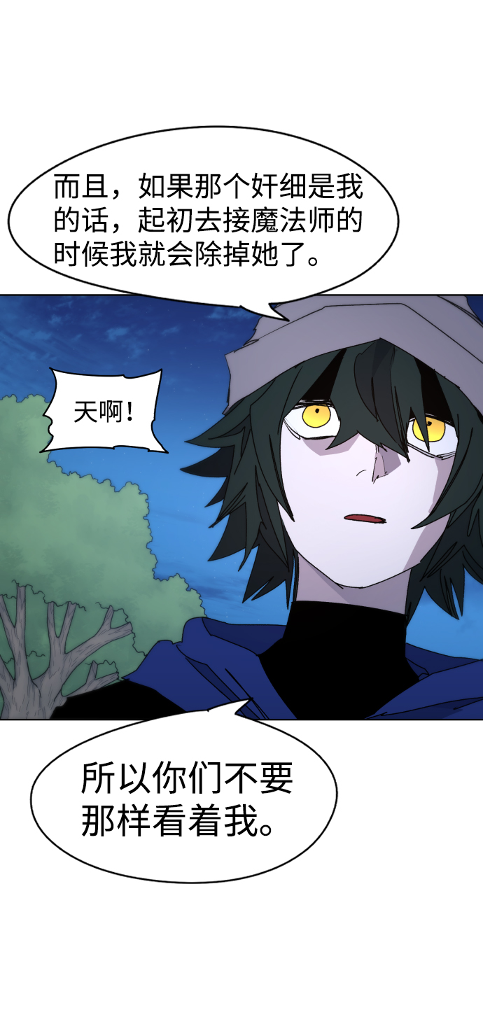 第35话62