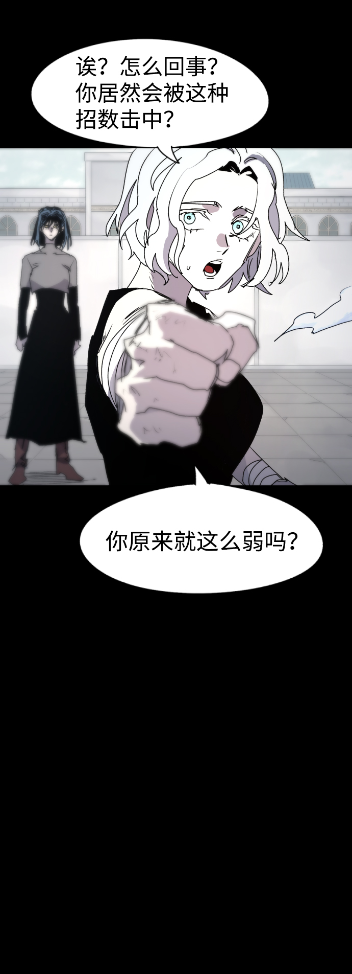 第64话41