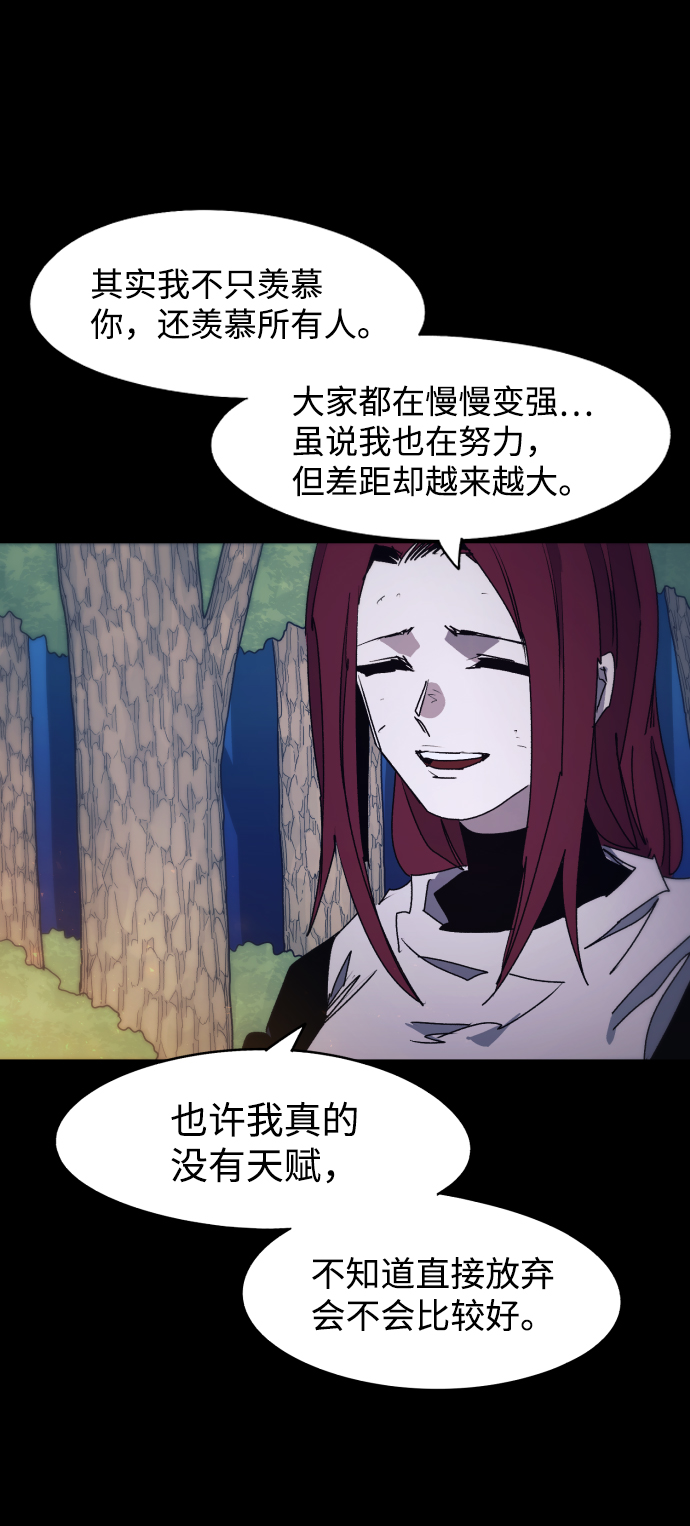 第75话58