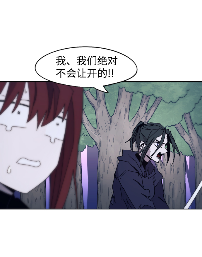 第83话71