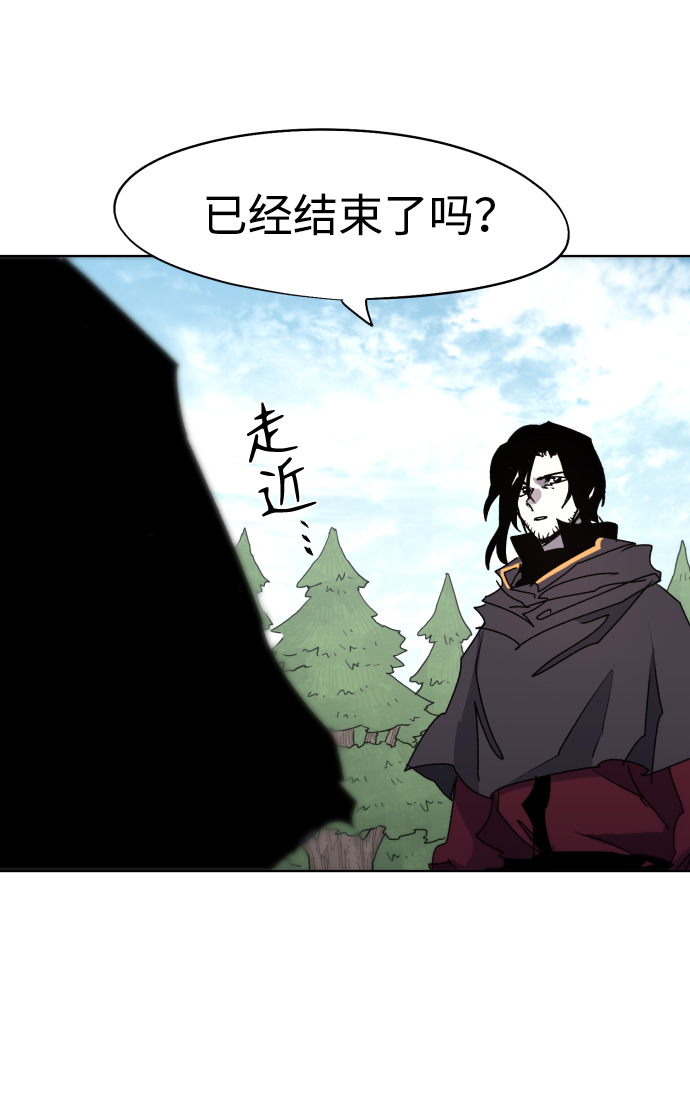 第76话50