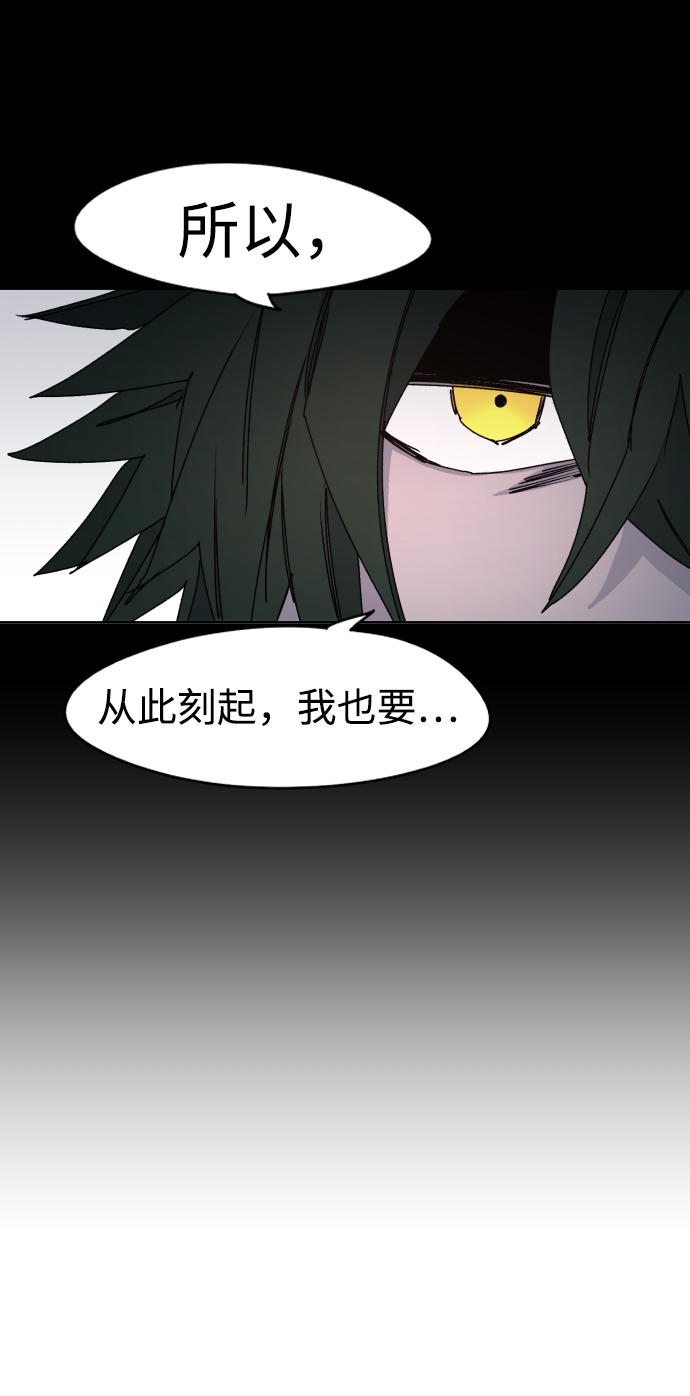 第40话68