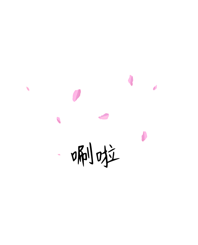 第75话17